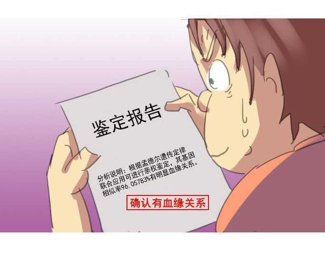 dbcda924fbcc4b92bd3de797e373d1fa.jpeg