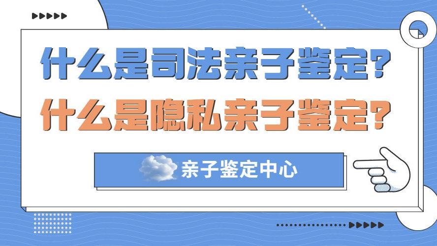 在贵阳胎儿多久可以做dna鉴定 