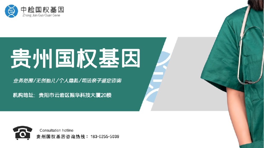 儿子像男同事让他得了抑郁症，亲子鉴定后竟不治而愈了！ 