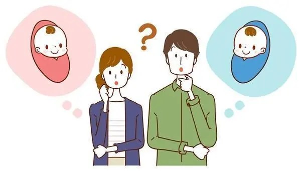 贵阳哪家医院可以做亲子鉴定？