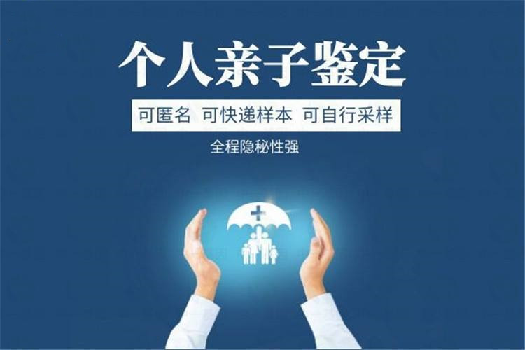 在贵阳外周dna的提取与鉴定注意事项(外周血dna提取实验现象)
