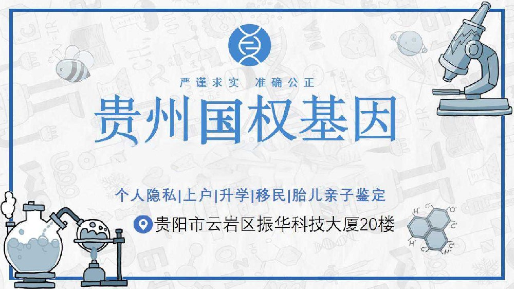 贵阳「口腔拭子」样本采集方法