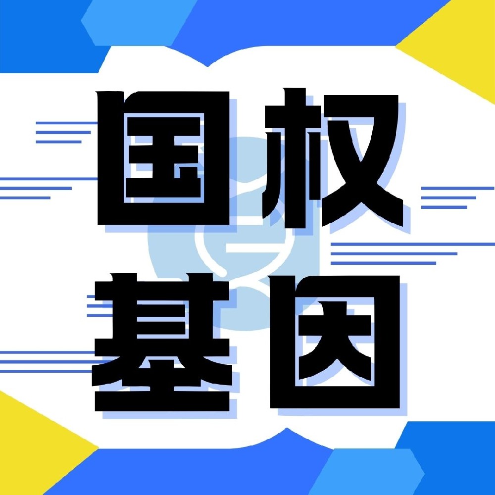 贵阳15家亲子鉴定中心(贵阳亲子鉴定中心地址一览)