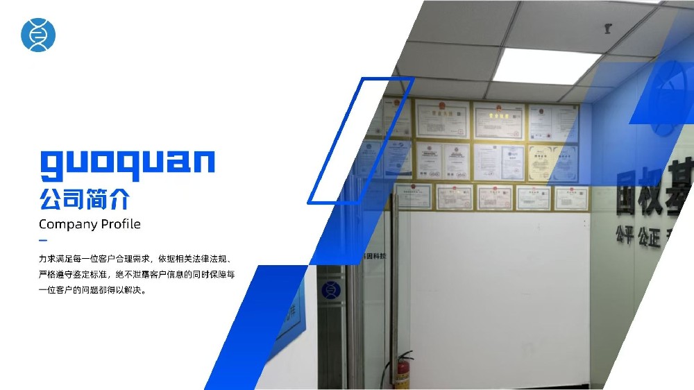 亲子鉴定提取的条件有哪些(亲子鉴定需要什么材料)