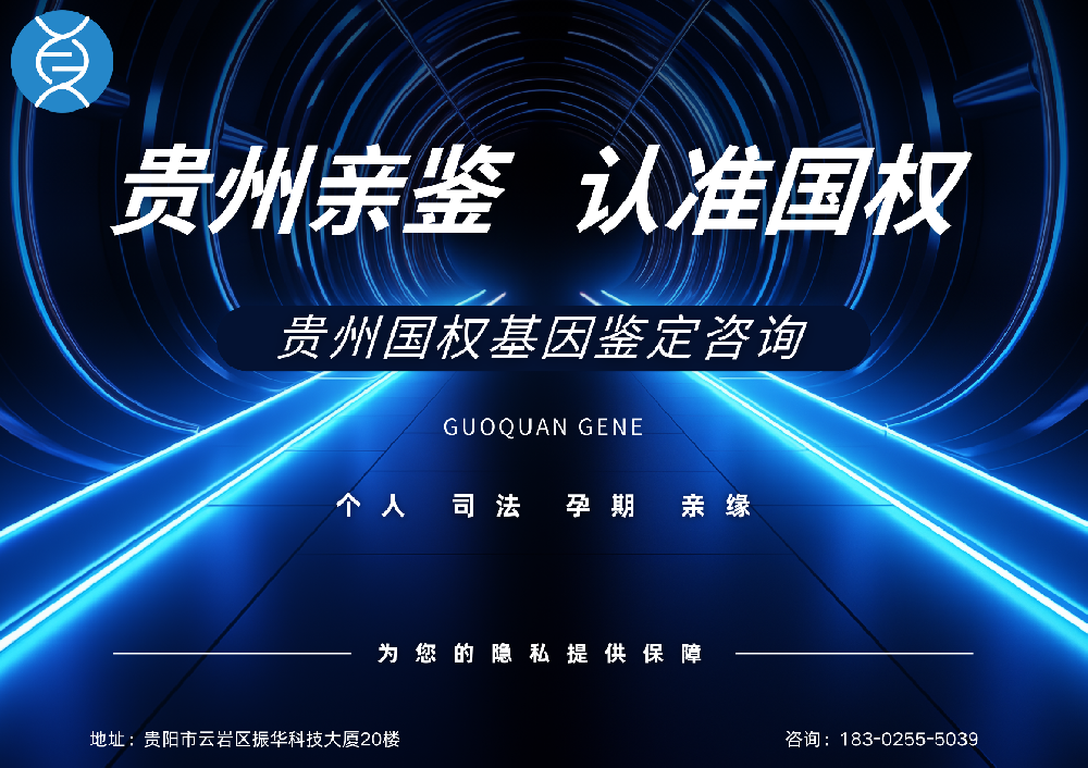 现在常用的dna鉴定技术是(下列哪种样本不能用来做dna鉴定)
