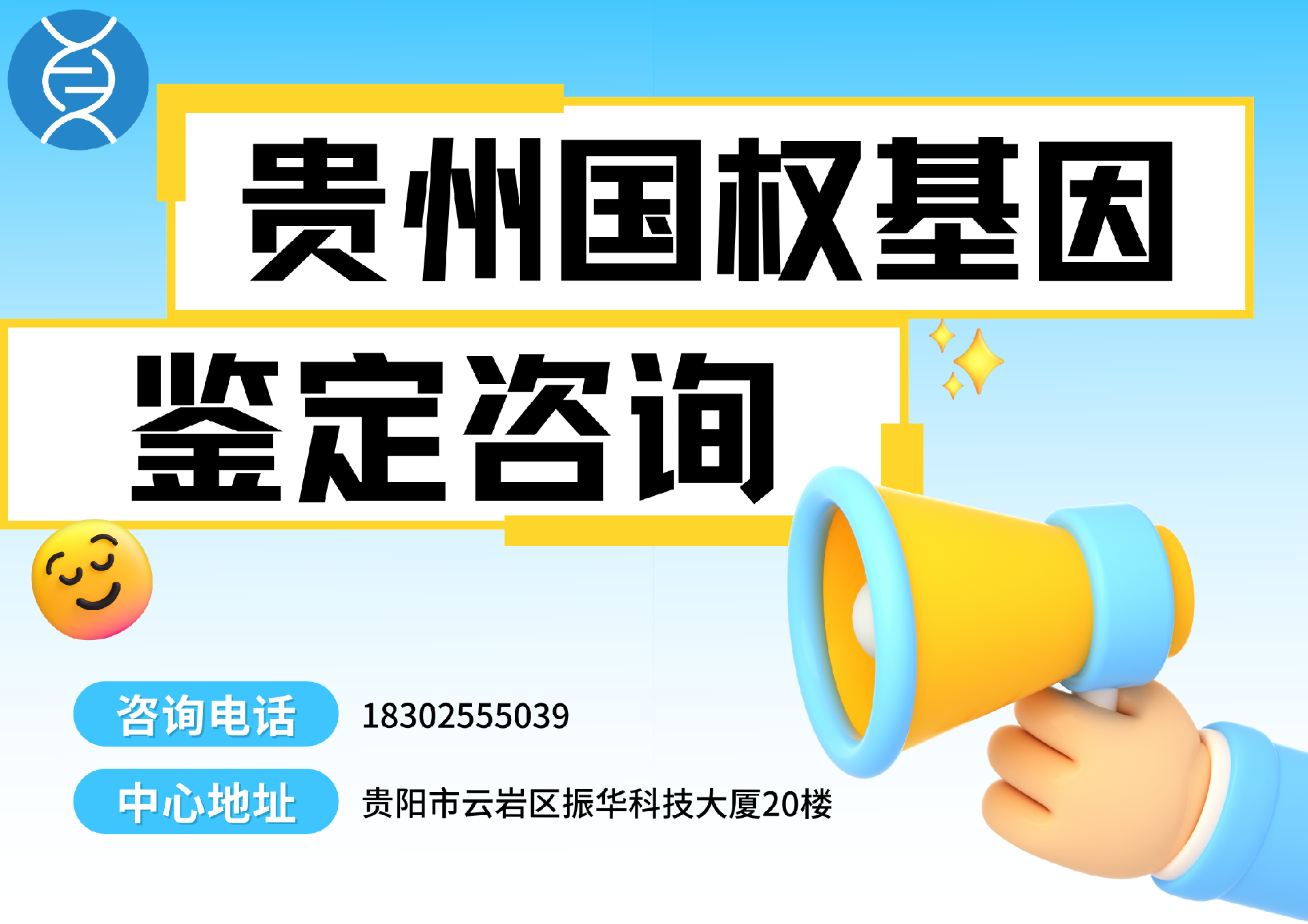 亲子鉴定血型的方法是什么（怎样亲子鉴定）  