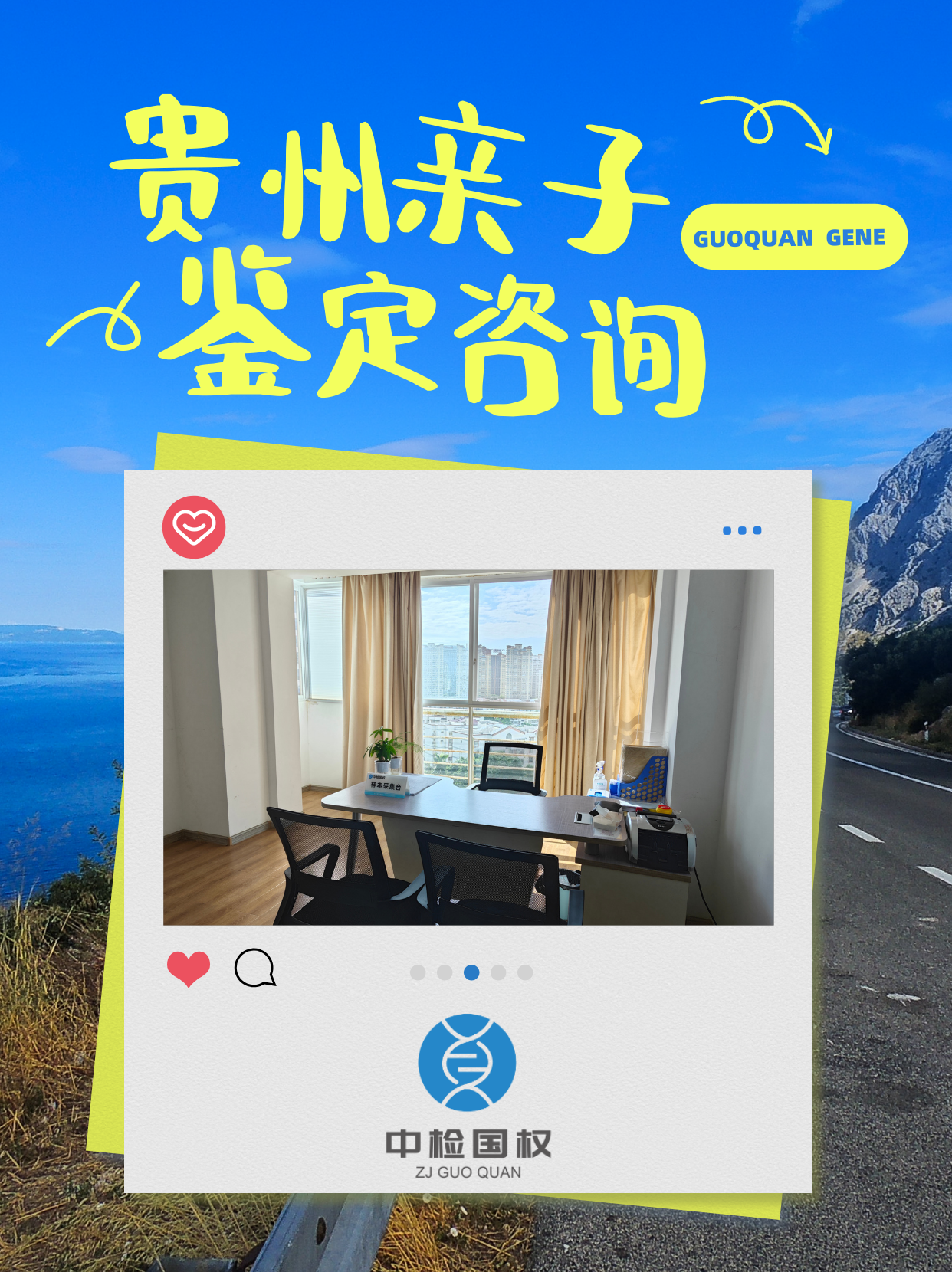 亲子鉴定技术有哪些最新进展?DNA亲子鉴定技术解析