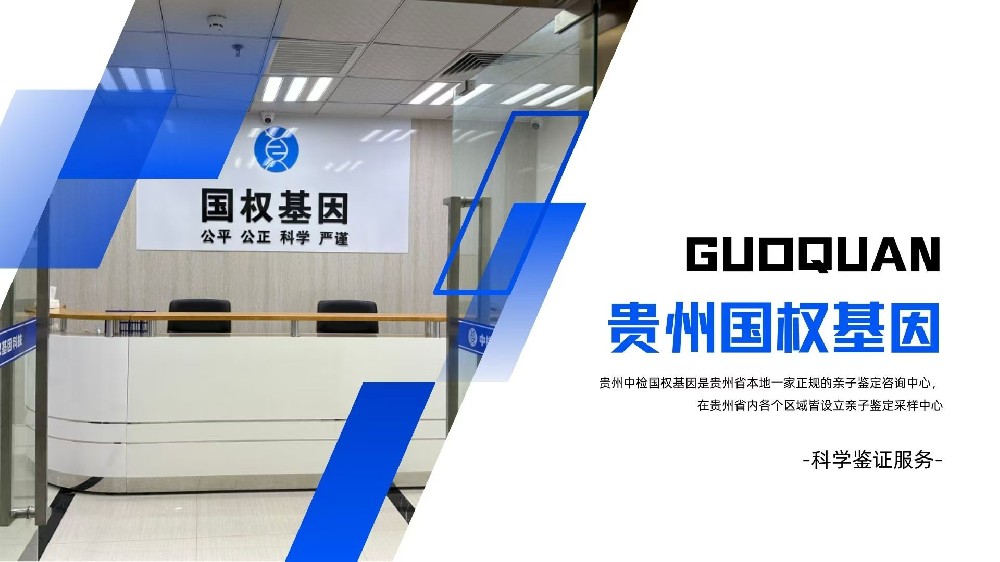dna亲子鉴定的原理全过程(母亲与孩子做亲子鉴定原理)