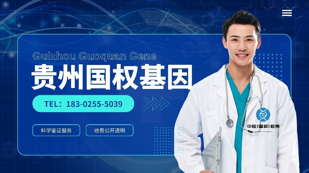 亲子鉴定后孩子的血型怎么查(亲子鉴定验血型能验出来么)