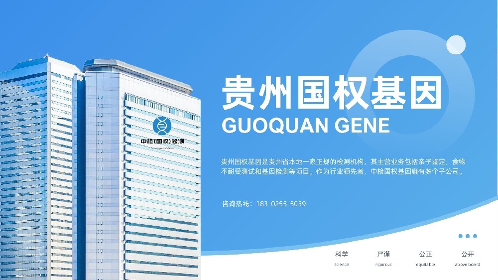 亲子鉴定结果如何解读?亲子鉴定结果多久能出来?