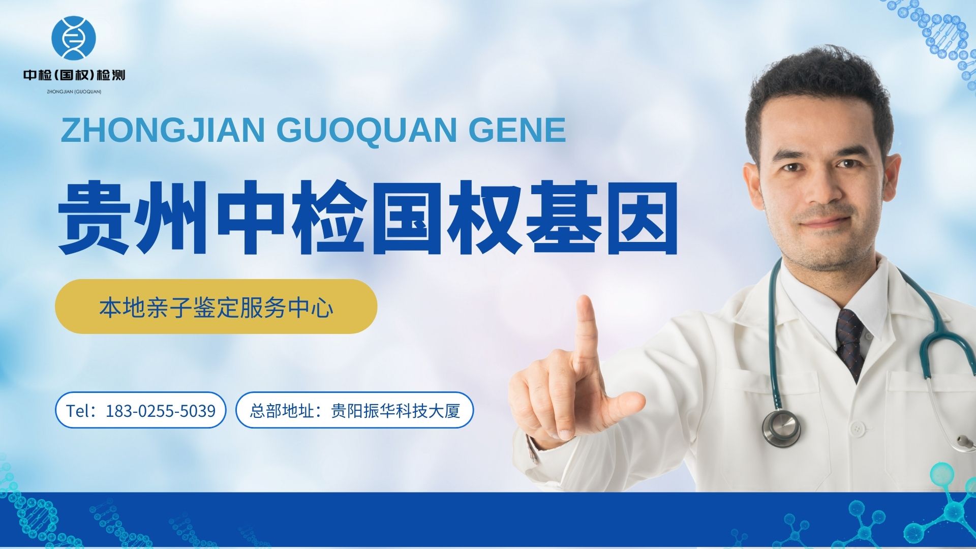 微信图片_20250317102523.jpg