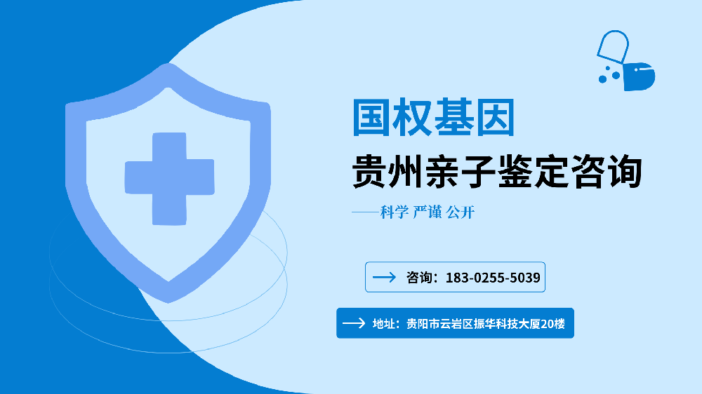 亲子鉴定的dna测序技术是什么(nanopore测序)