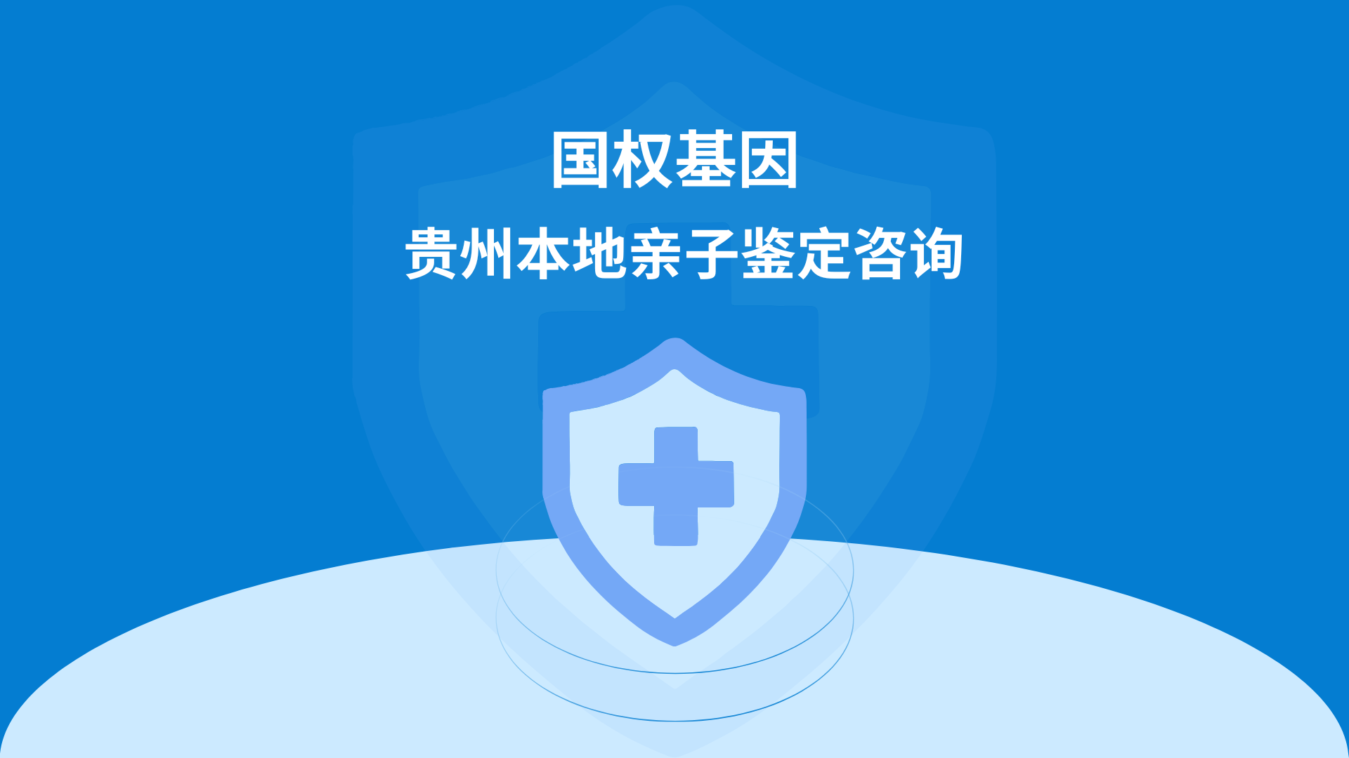 亲子鉴定的dna测序技术是什么（nanopore测序）  