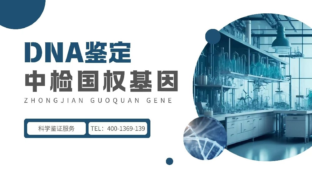 为什么用人的红细胞来提取(红细胞最低是多少正常)