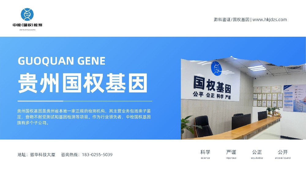 亲子鉴定血型的正确方法是什么(血型亲子鉴定表)
