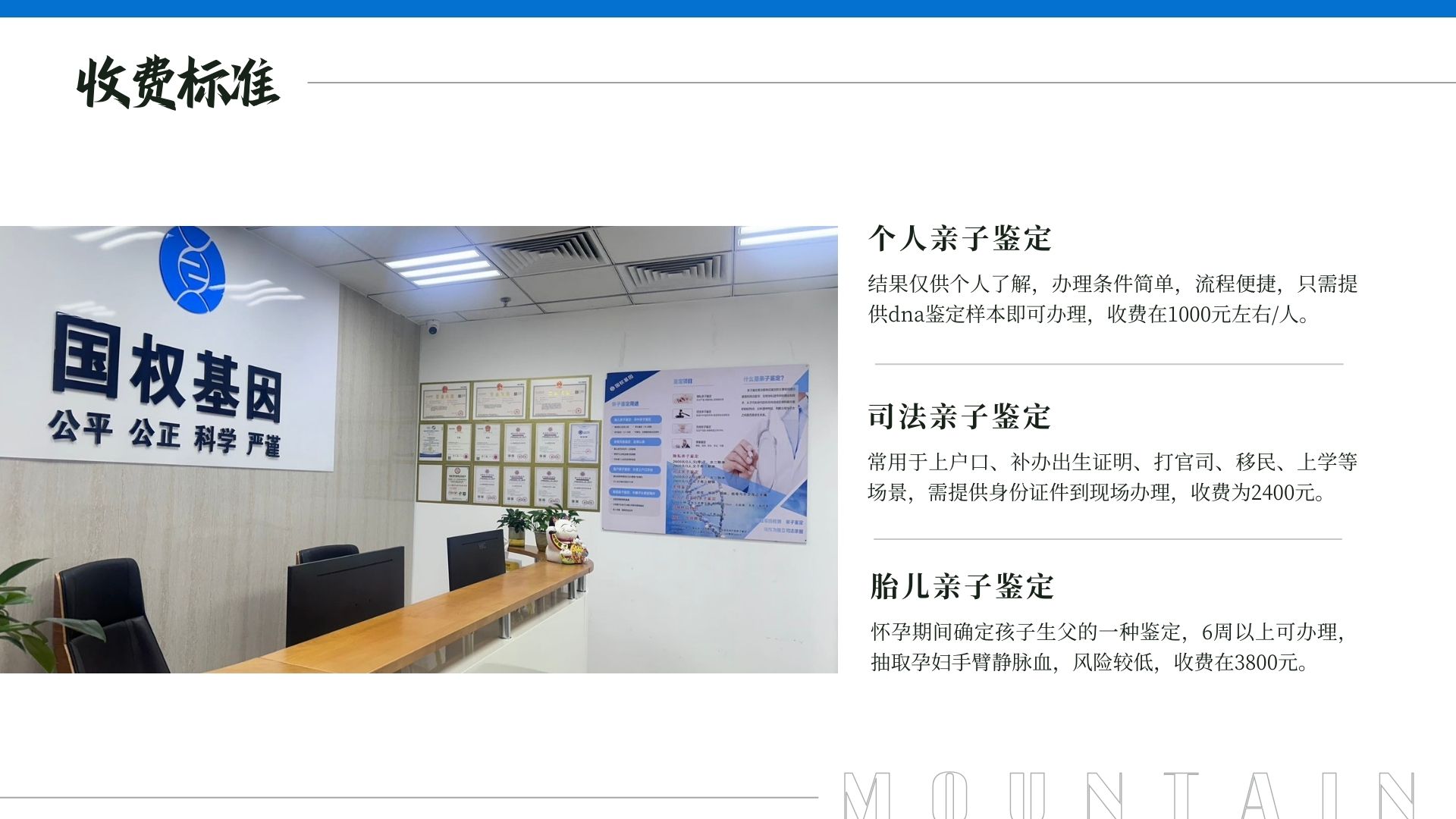 微信图片_20250505114036.jpg