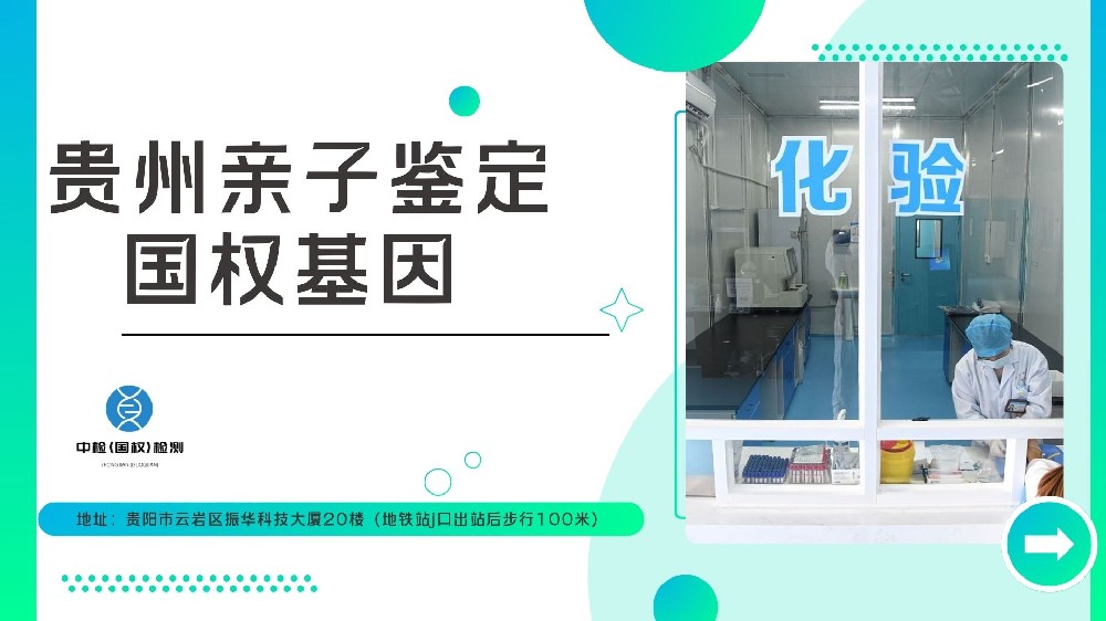 血型与亲子鉴定的关系是什么意思(亲子鉴定和血型的关系)
