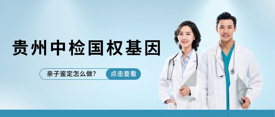 dna鉴定找祖先的原理和方法（二苯胺鉴定dna的原理）  