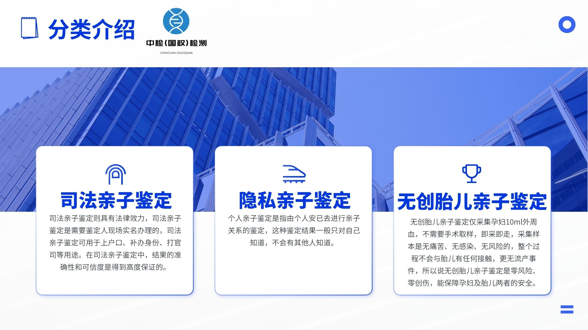 微信图片_20250531164046.jpg
