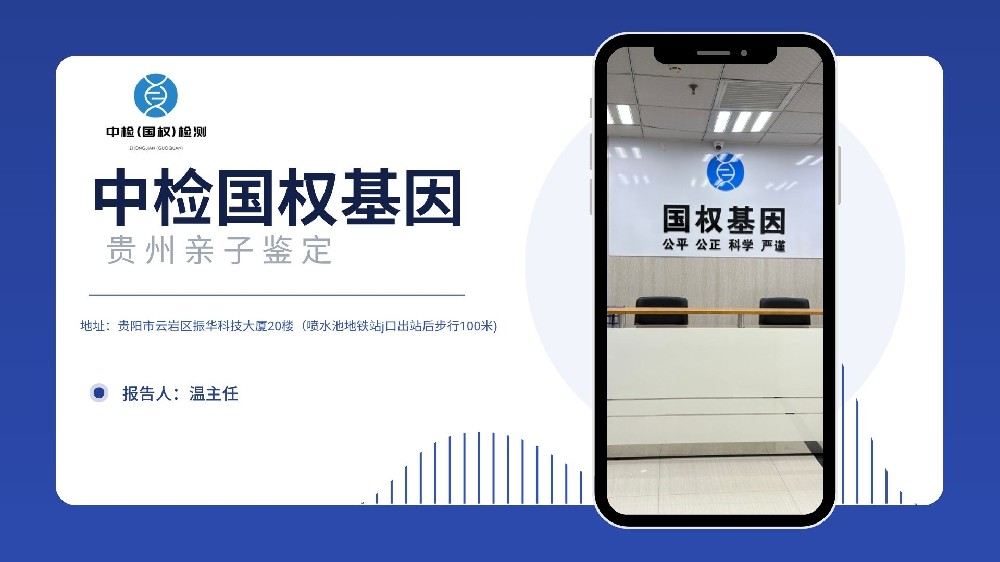 组织细胞中基因组dna的提取实验报告(质粒提取实验步骤)