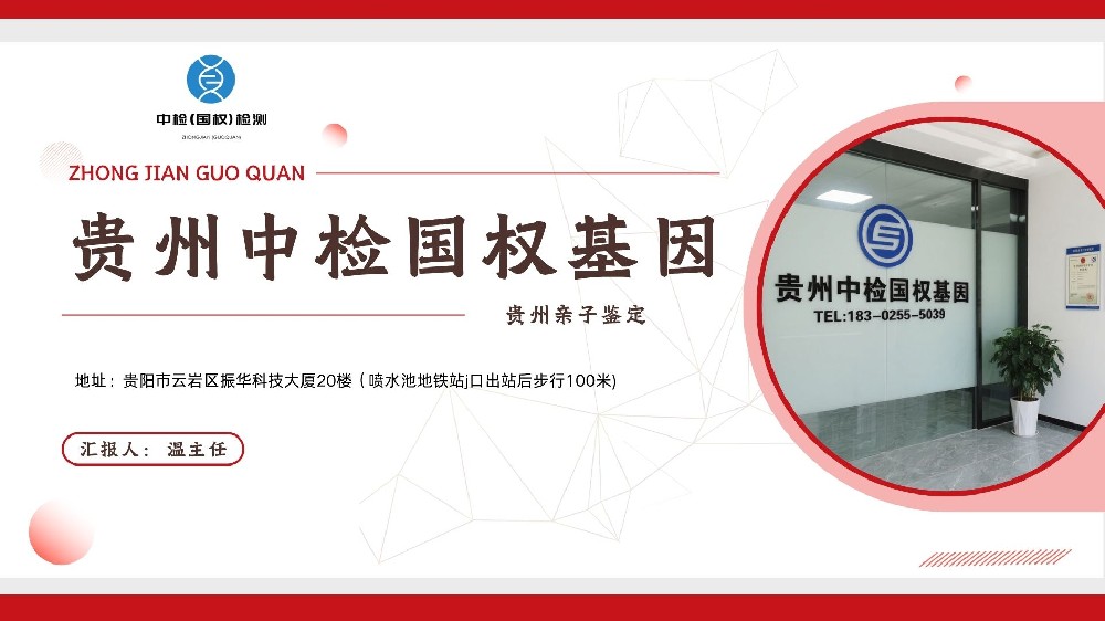 为什么用人的红细胞来提取(红细胞最低是多少正常)
