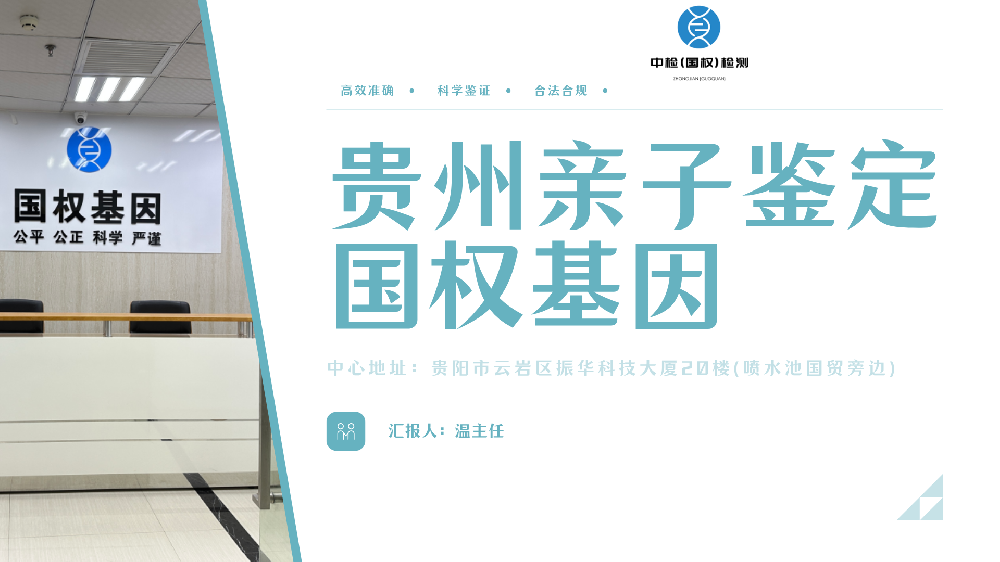 人血dna提取浓度低的原因（血清做pcr浓度很低怎么回事）