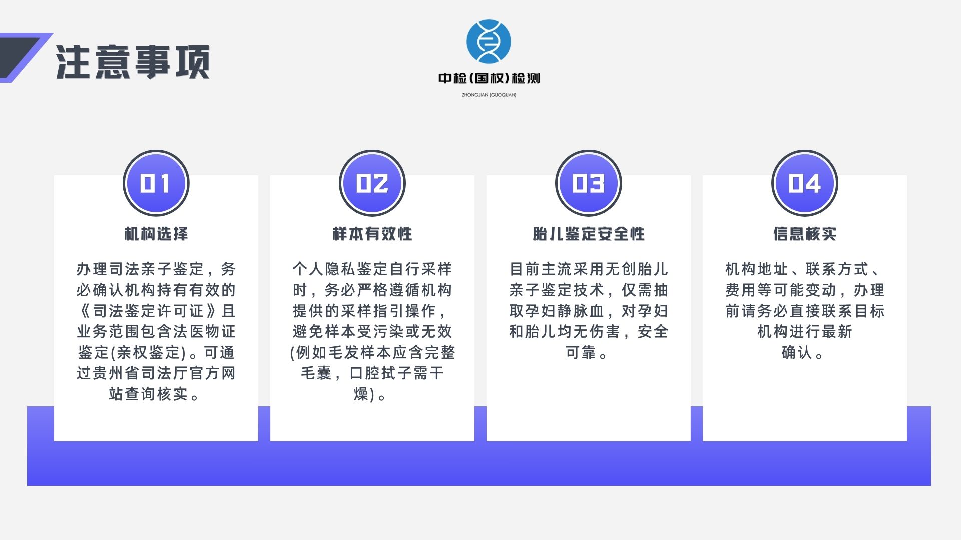 微信图片_20250827121656_7807_240.jpg