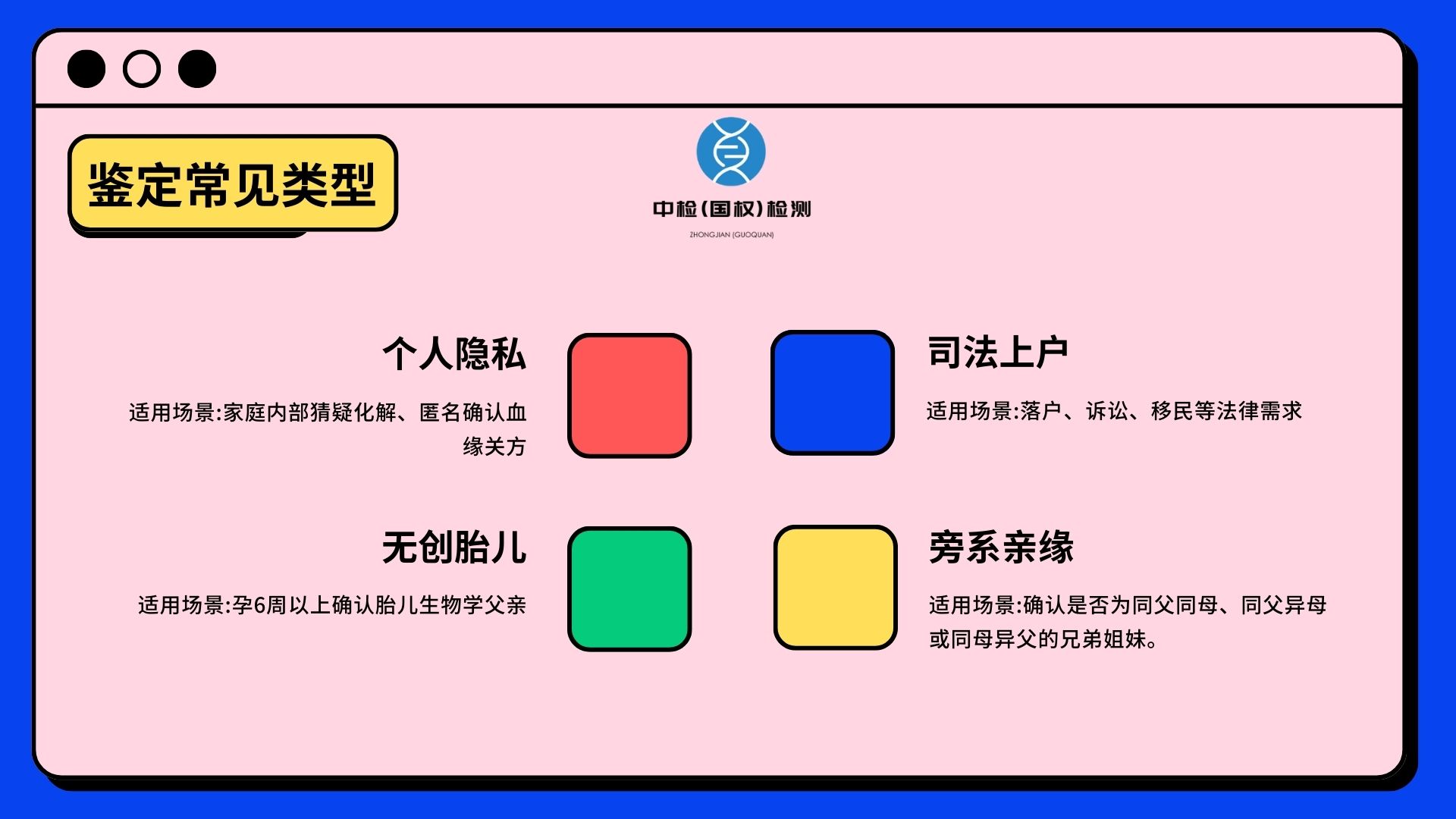 微信图片_20250824150202_7545_240.jpg