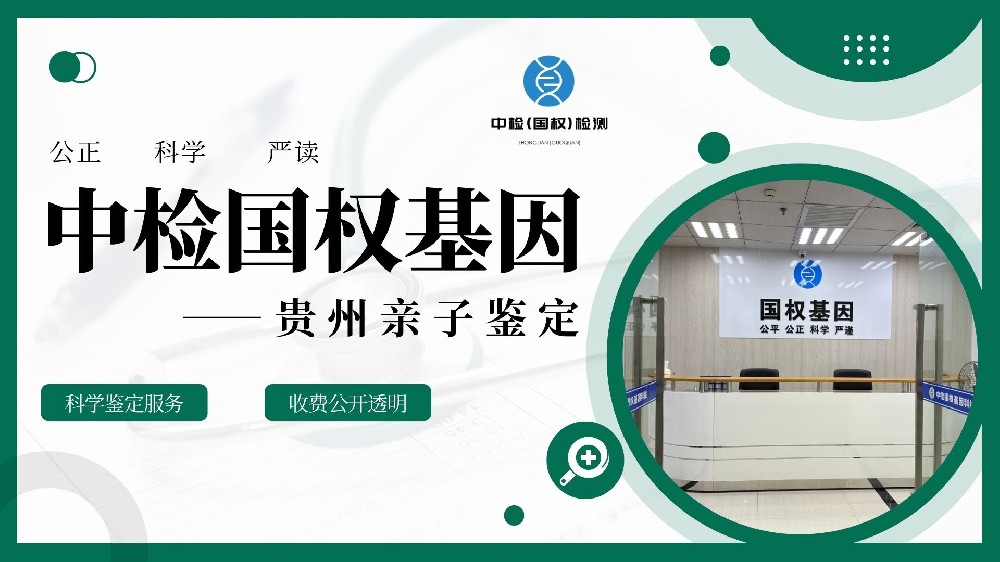 dna鉴定技术运用的仪器是（DNA鉴定技术的应用）