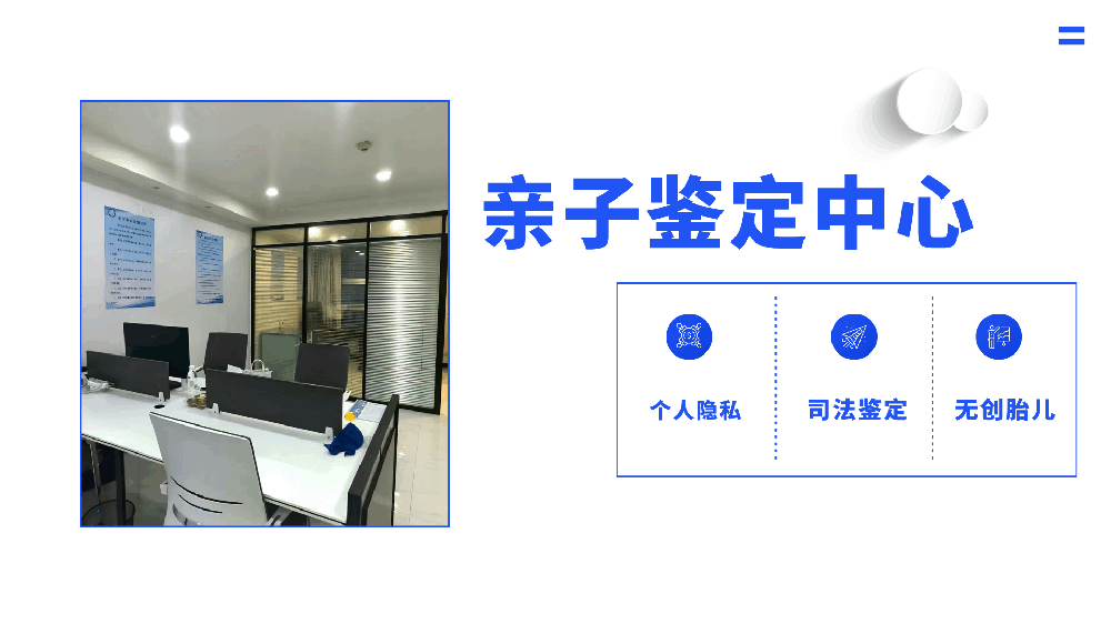 实测解析：贵阳中检国权是否正规鉴定机构