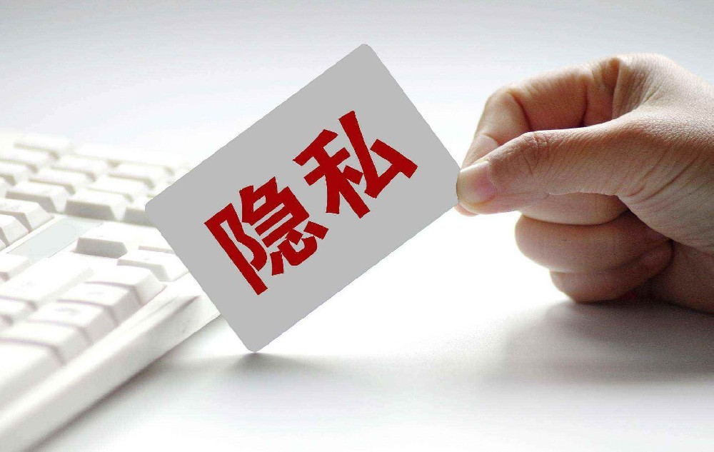 贵阳个人隐私亲子鉴定的流程及样本(贵阳个人隐私亲子鉴定费用)